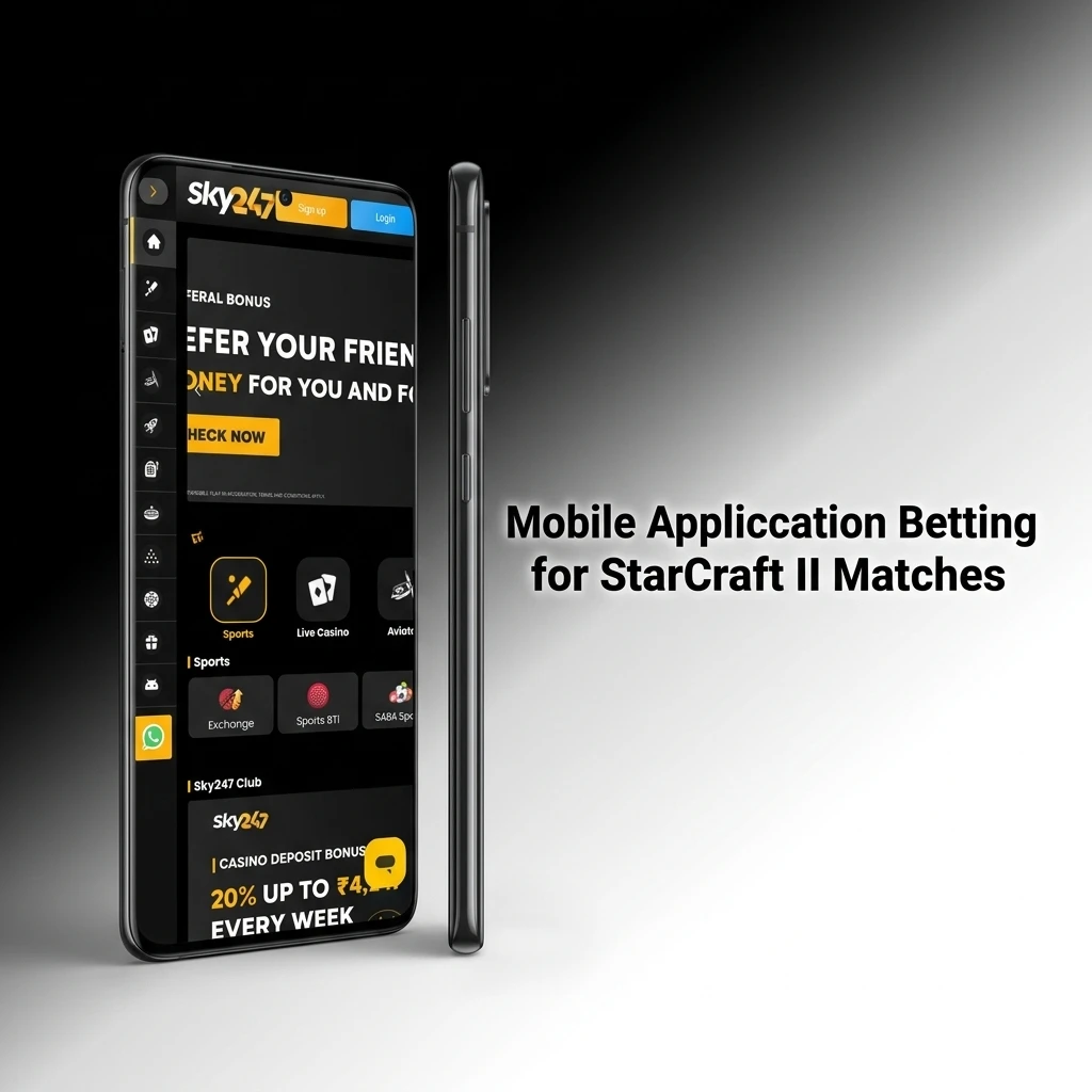 Smartphone screen displaying the Sky247 mobile app used for placing live bets on StarCraft II matches.